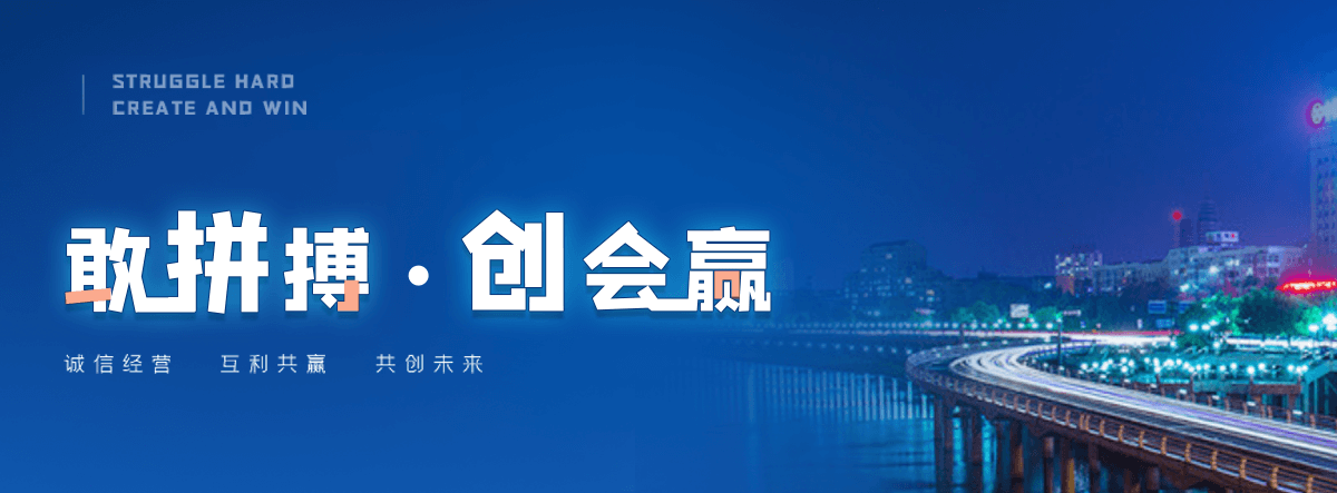扶风海豹表演公司